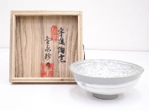 金永珍造　刷毛目三島茶碗